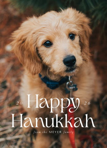 A Modern Holiday Happy Hanukkah