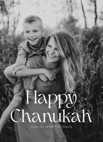 A Modern Holiday Chanukah